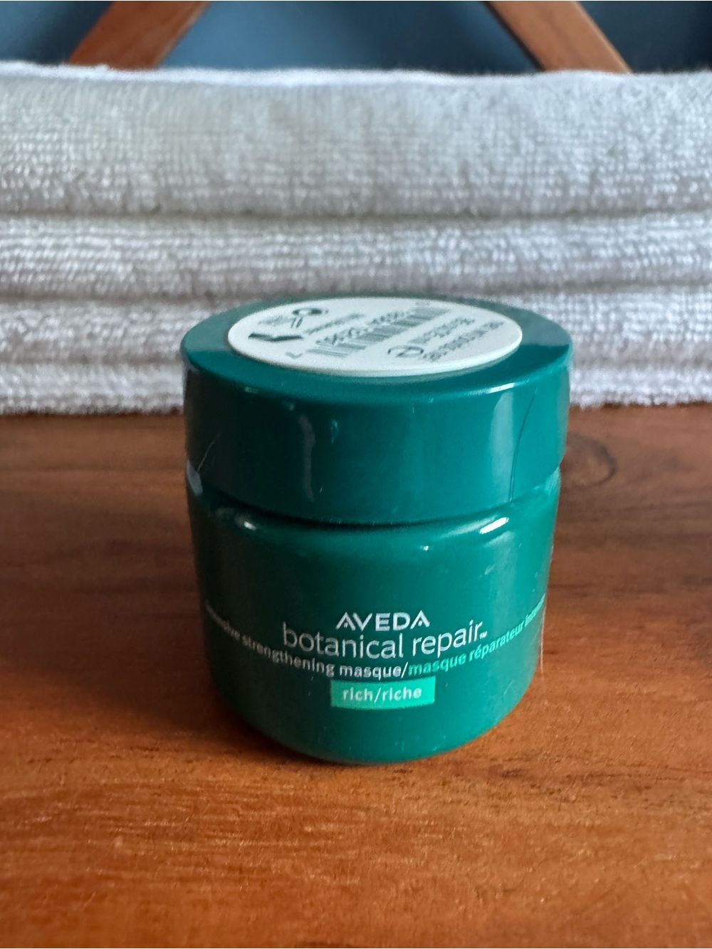 AVEDA Botanical Repair Rich Strengthening Masque - Travel Size 0.85 oz